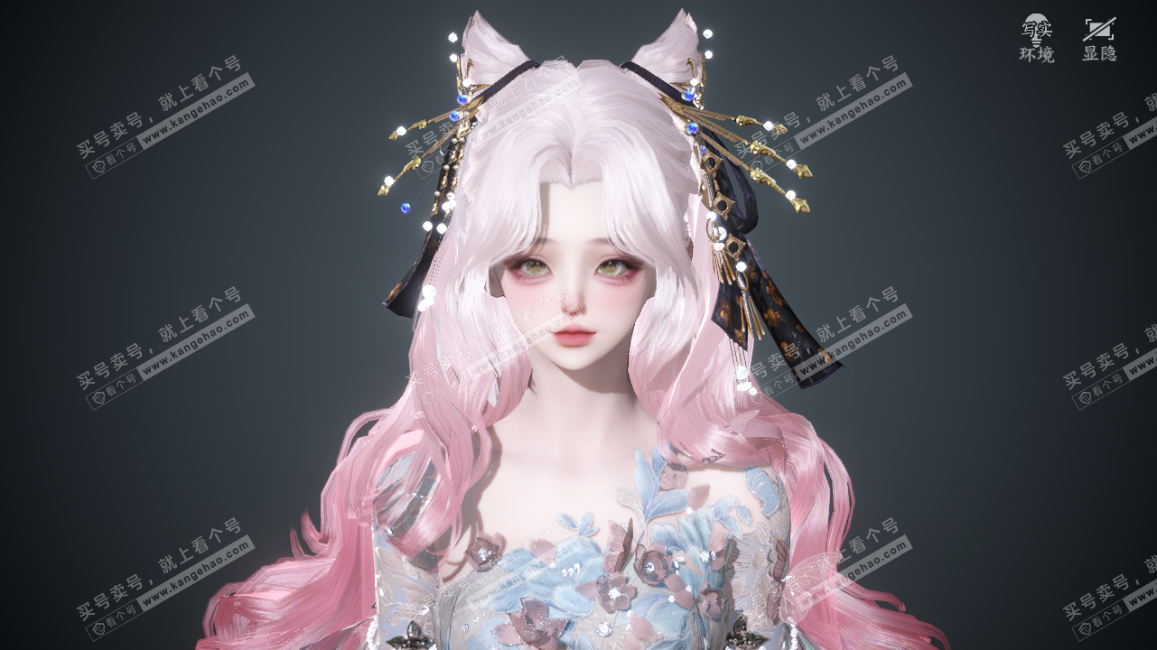 NSH323436逆水寒手游账号详情图34 NSH323436逆水寒手游账号详情图34