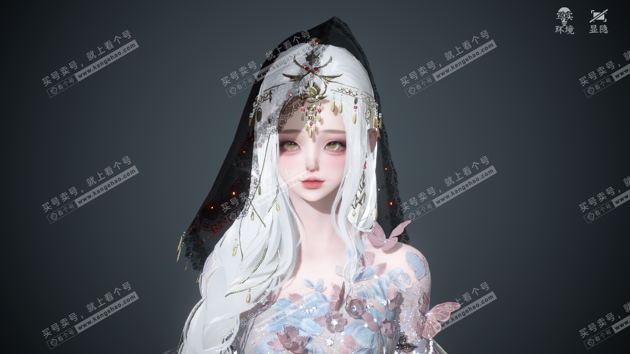 NSH323436逆水寒手游账号详情图36 NSH323436逆水寒手游账号详情图36