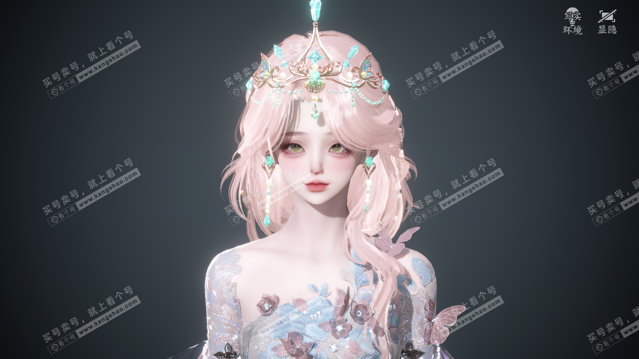 NSH323436逆水寒手游账号详情图37 NSH323436逆水寒手游账号详情图37