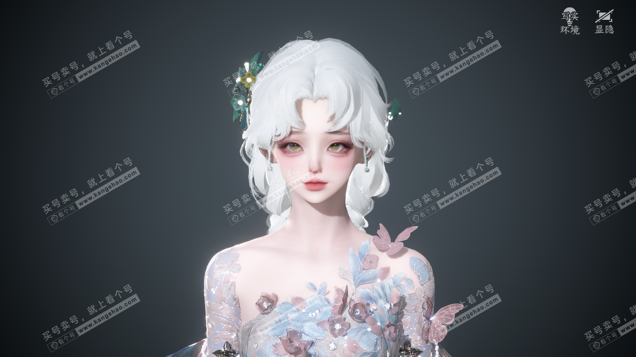 NSH323436逆水寒手游账号详情图38 NSH323436逆水寒手游账号详情图38