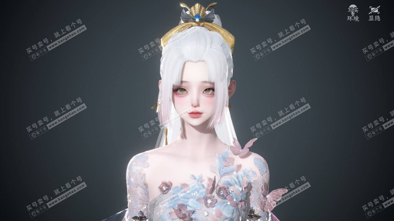 NSH323436逆水寒手游账号详情图43 NSH323436逆水寒手游账号详情图43