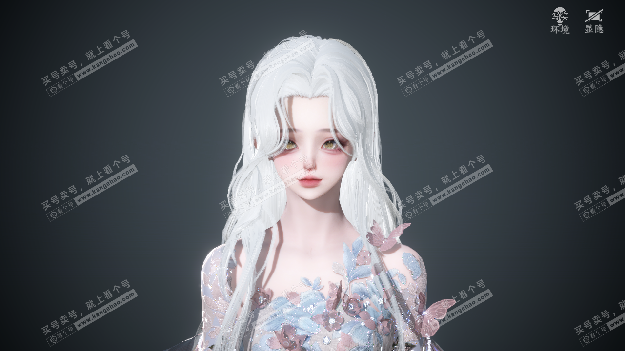 NSH323436逆水寒手游账号详情图40 NSH323436逆水寒手游账号详情图40