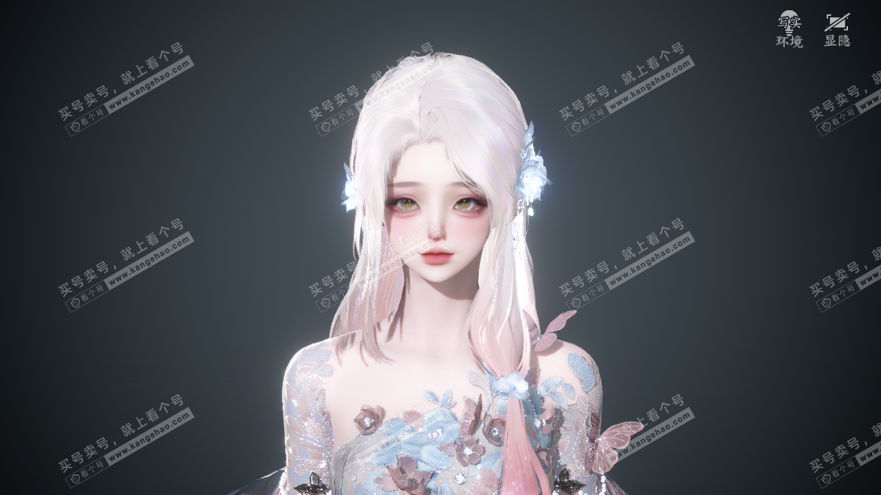 NSH323436逆水寒手游账号详情图44 NSH323436逆水寒手游账号详情图44