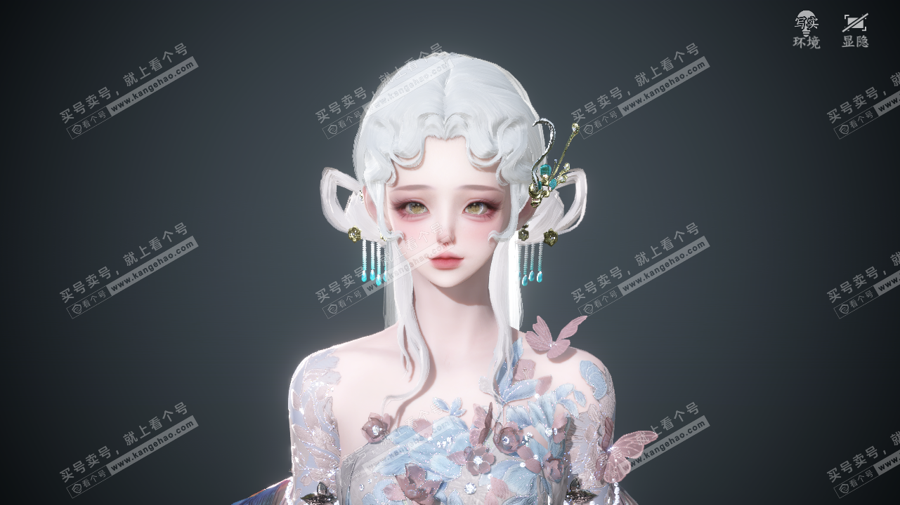 NSH323436逆水寒手游账号详情图45 NSH323436逆水寒手游账号详情图45