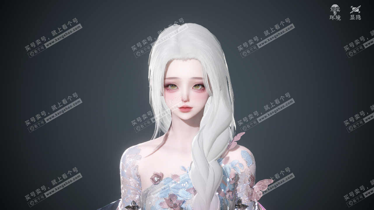 NSH323436逆水寒手游账号详情图46 NSH323436逆水寒手游账号详情图46