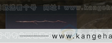 YYS32554燕云十六声账号详情图4 YYS32554燕云十六声账号详情图4