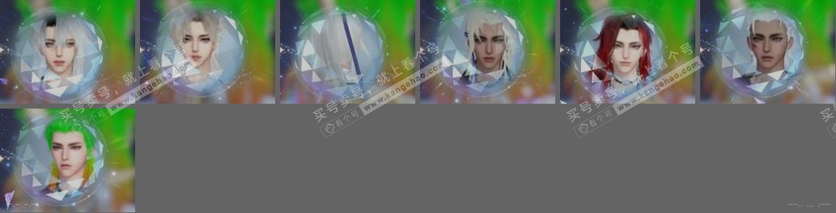 NSH323462逆水寒手游账号详情图30