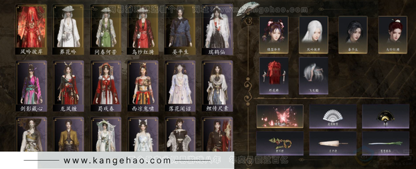 燕云十六声账号官服等级：95
 风华值：41180
已用八音窍数量：3
商品描述
 武林造诣：3.092鹅
 套装：晏平生/葬花吟/问春何苦/乌纱红漪/风吟彼岸/卿知吾心/剑影藏心/快哉风/青玉案/山水一砚/浣溪...
