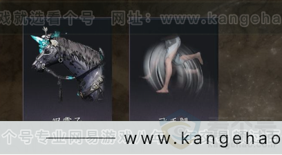 YYS32566燕云十六声账号详情图6