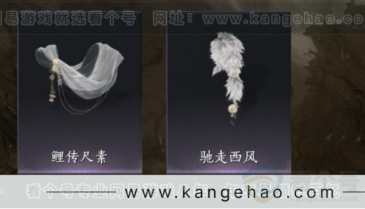 YYS32571燕云十六声账号详情图6