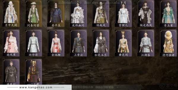 燕云十六声账号官服角色等级：95
 风华值：18456
 武林造诣：2.899鹅
 套装：问春何苦/晏平生/月中天阙/青玉案/南风熏/快哉风/一心三藏/遥夜行/江湖客/雨停荷/上青云/舞花间/松花玉兰/雪狸儿/清...