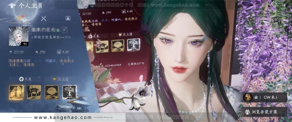 燕云十六声账号官服角色等级：95
 风华值：32150
 武林造诣：3.106鹅
 套装：晏平生/风吟彼岸/如碎霜天/贺新词/雁还乡/山水一砚/红尘书/火宅三更/花问春言/芳时歇/午风清/南风熏/望乡客/一心三藏...