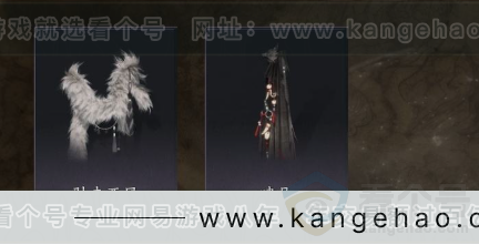 YYS32577燕云十六声账号详情图7