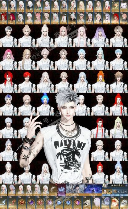 NSH323485逆水寒手游账号详情图25 NSH323485逆水寒手游账号详情图25