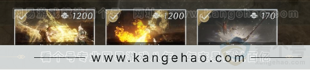 YYS32586燕云十六声账号详情图7