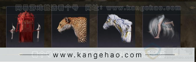 YYS32644燕云十六声账号详情图10