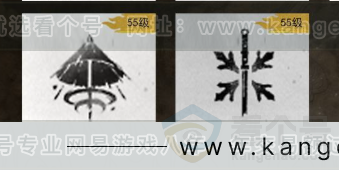 YYS32644燕云十六声账号详情图16