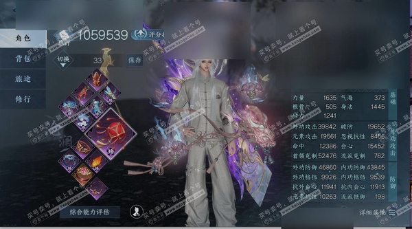 逆水寒手游账号将进酒武林萌主职业沧澜，区服将进酒|武林萌主，账号类型手机账号，已使用天赏石21，限定纹玉额度115，性别男，评分1059539，衣品204995，国色值78750，稀有外观白夜拂雪，星剑分野，灵韵数量7，天...