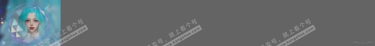 NSH323542逆水寒手游账号详情图29