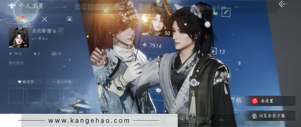 燕云十六声账号官服角色等级：50
 风华值：7914
 武林造诣：0.714鹅
已用八音窍1
 套装：晏平生/南风熏/相思曲/卿知吾心/遥夜行/芳时歇/江湖客/雨停荷/舞花间/上青云/青阳/梨花泪/鲤传尺素/金池...