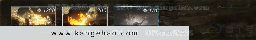 YYS32669燕云十六声账号详情图9