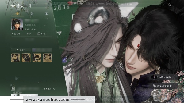燕云十六声账号官服官服 男角色 角色等级95 风华值25634w 武林造诣2.956鹅 宝钱141w 3颗已用八音【时装】月中天阙-转盘时装瑞鹤仙-多套战令时装-多紫色时装【发型单品】掩残红【载具】盗骊【武学95...