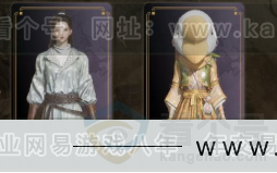 YYS32680燕云十六声账号详情图3