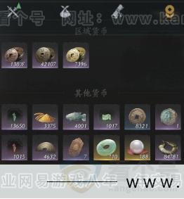 YYS32680燕云十六声账号详情图18