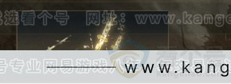 YYS32680燕云十六声账号详情图5