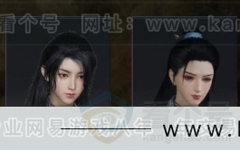 YYS32680燕云十六声账号详情图9