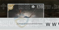 YYS32680燕云十六声账号详情图6