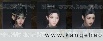 YYS32681燕云十六声账号详情图9