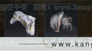 YYS32681燕云十六声账号详情图6