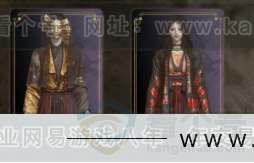 YYS32681燕云十六声账号详情图3