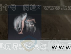 YYS32682燕云十六声账号详情图6