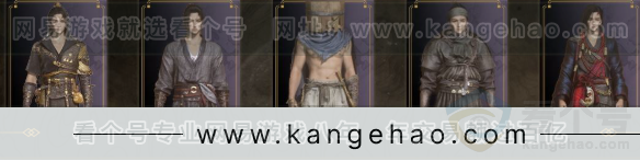 YYS32682燕云十六声账号详情图3