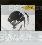 YYS32682燕云十六声账号详情图11