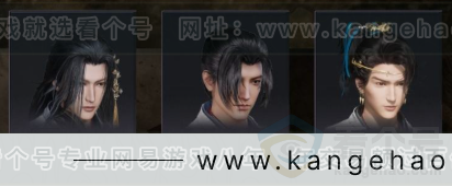 YYS32683燕云十六声账号详情图7