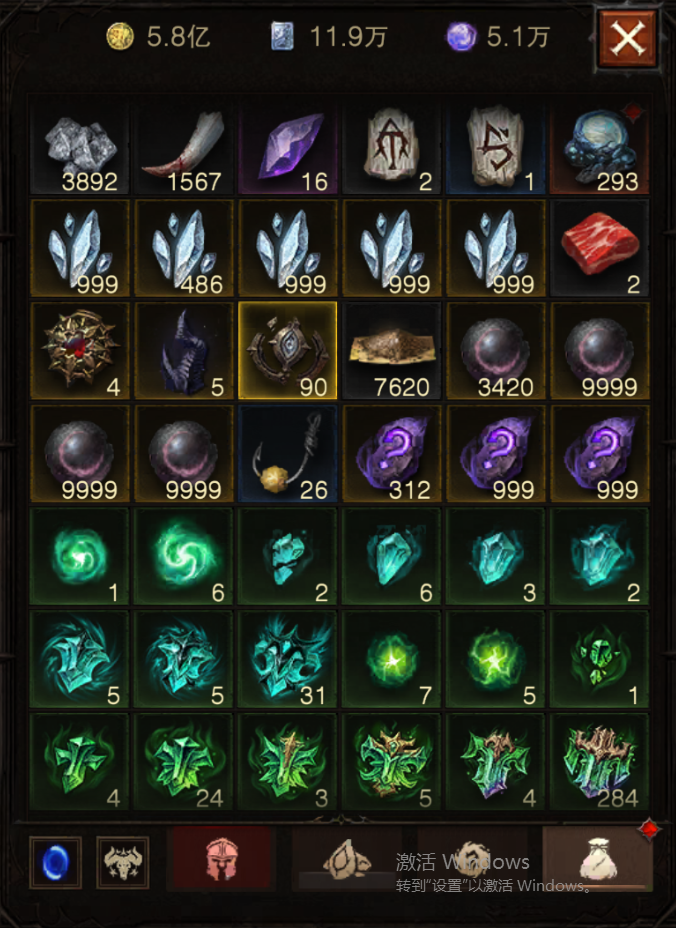 AH12095暗黑不朽账号详情图16 AH12095暗黑不朽账号详情图16