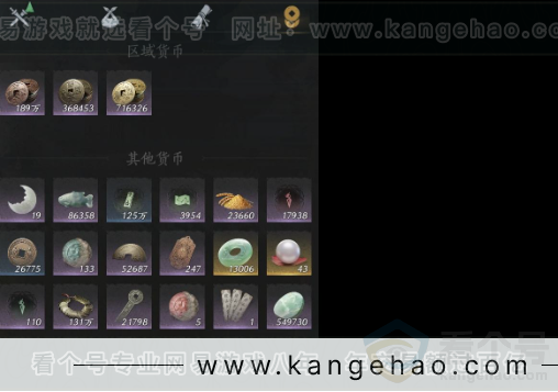 YYS32694燕云十六声账号详情图21