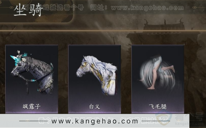 YYS32711燕云十六声账号详情图11