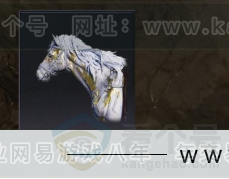 YYS32717燕云十六声账号详情图7