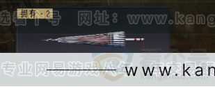YYS32717燕云十六声账号详情图5