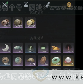 YYS32717燕云十六声账号详情图20