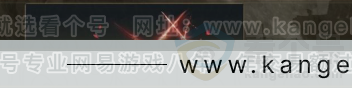 YYS32718燕云十六声账号详情图4
