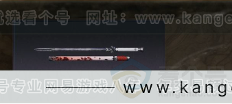 YYS32718燕云十六声账号详情图3