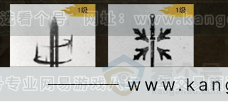 YYS32718燕云十六声账号详情图9