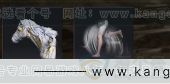 YYS32718燕云十六声账号详情图5