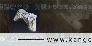 YYS32719燕云十六声账号详情图5
