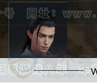 YYS32719燕云十六声账号详情图7